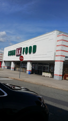 Asian Grocery Store «Asian Food Market», reviews and photos, 1339 Centennial Ave, Piscataway Township, NJ 08854, USA