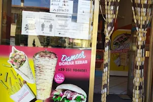 Dameer Donar Kebab image