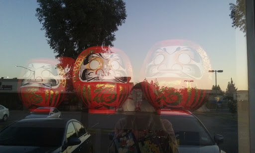 Grocery Store «Sakura - Japanese groceries and gifts», reviews and photos, 4343 Pacific Ave, Stockton, CA 95207, USA