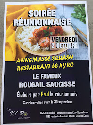 Photo n°28 de Annemasse Squash à Cranves-Sales ()