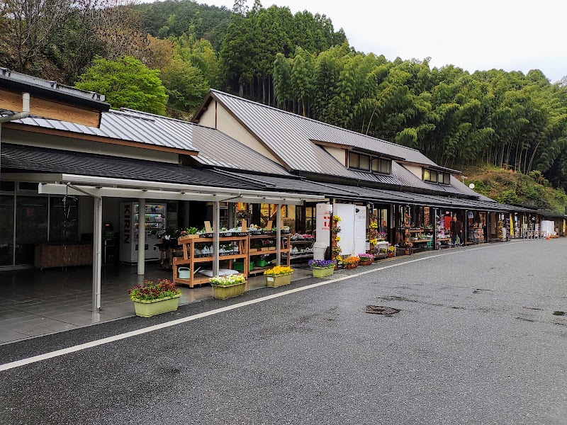 道の駅 たちばな