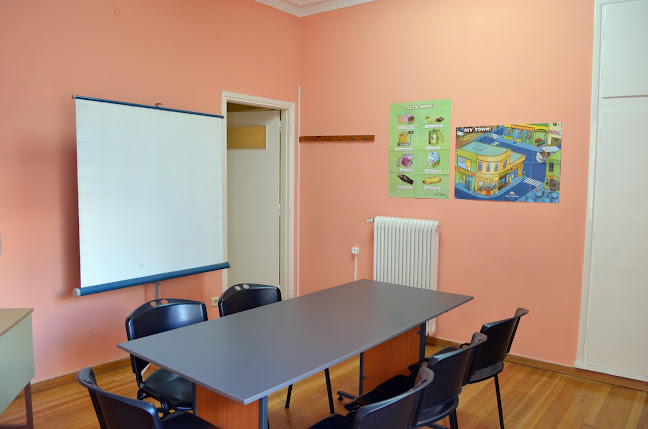 Κέντρο Ξένων Γλωσσών ΚΟΣΜΟΓΝΩΣΤΗΣ - Αθήνα