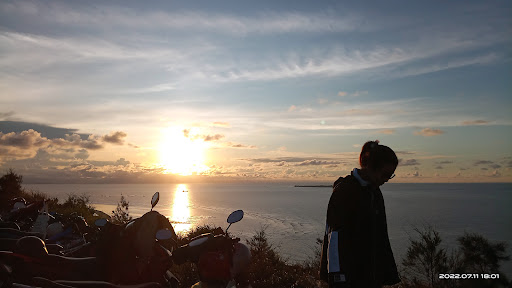 Top 20 cửa hàng akemi Huyện Lý Sơn Quảng Ngãi 2022