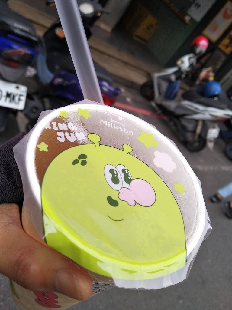 迷客夏Milksha 桃園南崁店 的照片