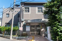 奥沢東地区会館