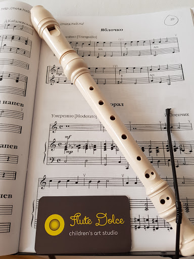 Flute Dolce, Music Studio Early Children Development/Музична Студія Раннього Розвитку