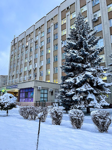Kyiv Regional Clinical Hospital