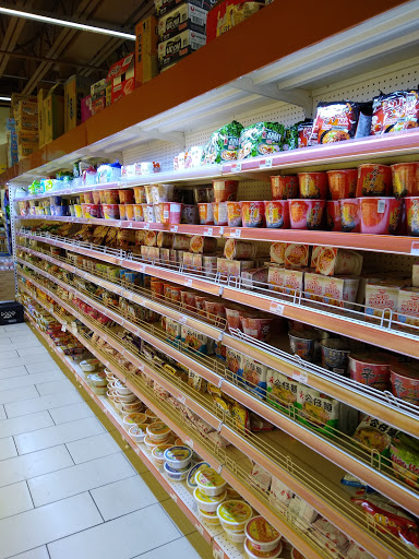 Discount Supermarket «GreatWall Supermarket», reviews and photos, 5510 Baltimore National Pike, Catonsville, MD 21228, USA