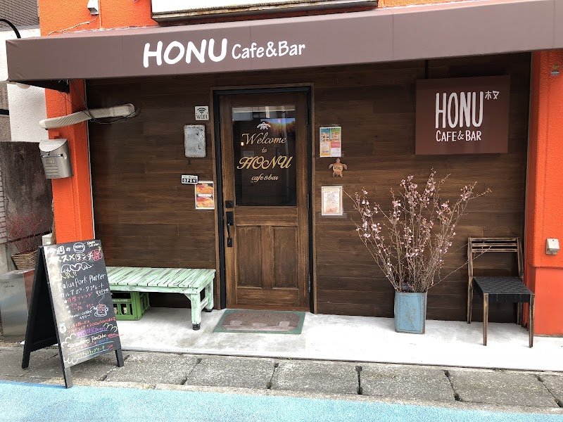 HONU cafe&bar ホヌ