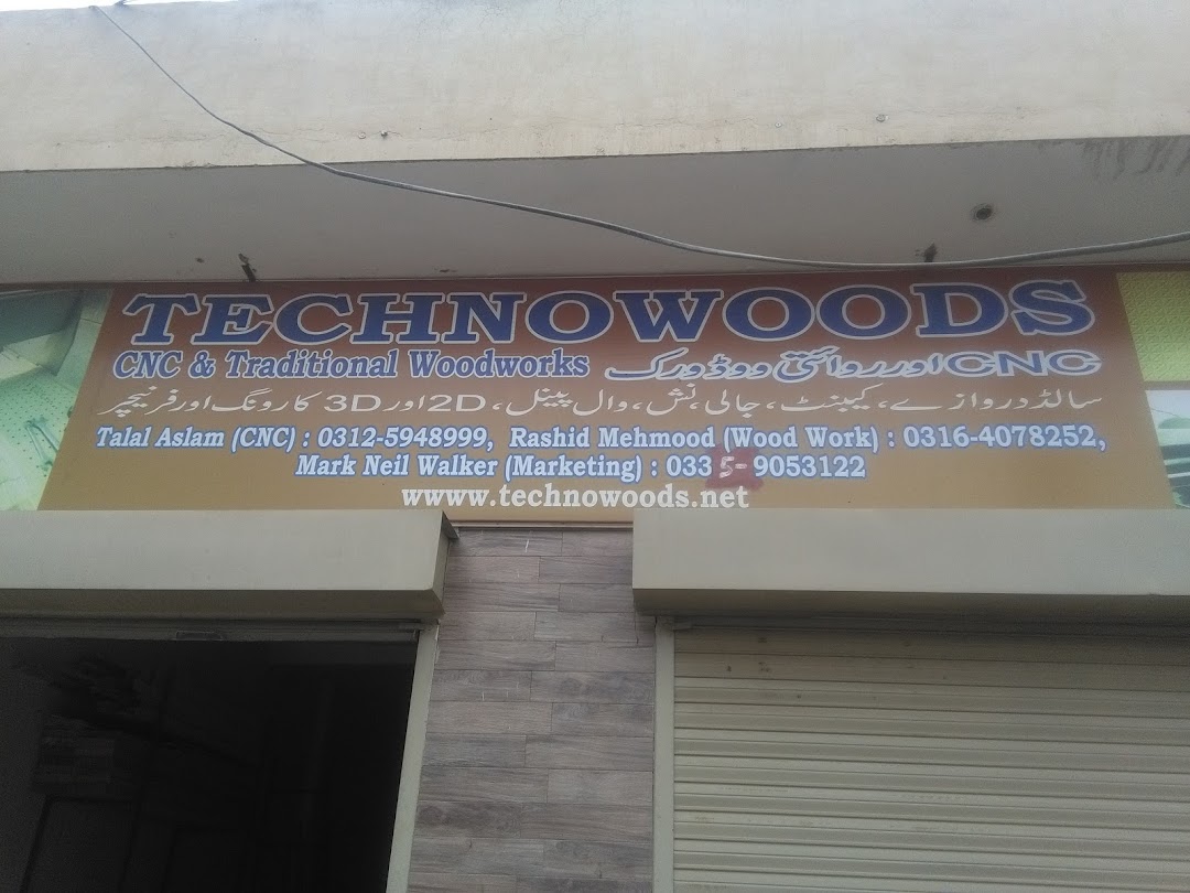 Technowoods (CNC Cut Wood Services)