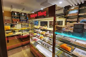 Balaji Bhog Restaurant image