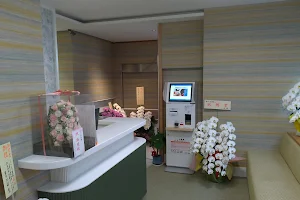 Shiina clinic image