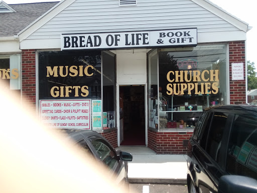 Gift Shop «Bread of Life Book & Gift Shop», reviews and photos, 456 Huntington Turnpike, Bridgeport, CT 06610, USA