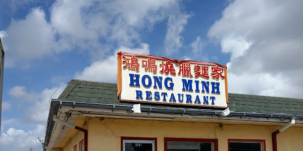 Hong Minh Restaurant