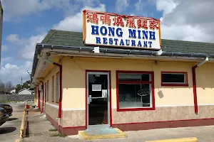 Hong Minh Restaurant image