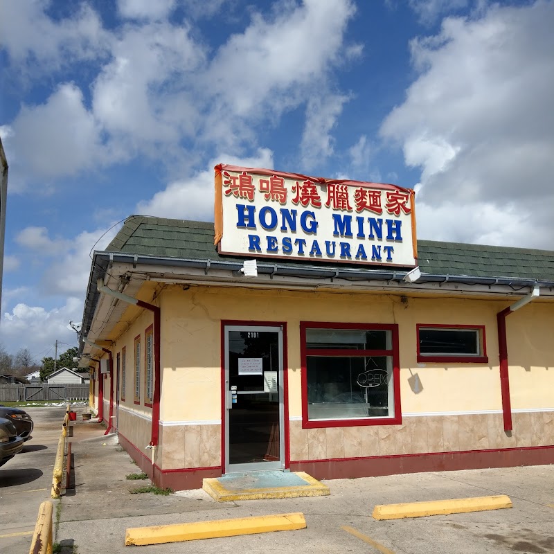 Hong Minh Restaurant