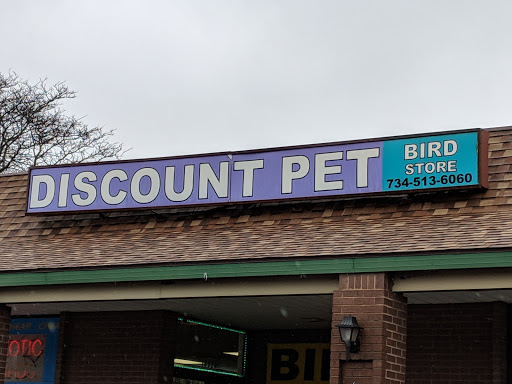 Pet Store «Discount Pet & Supplies», reviews and photos, 16320 Middlebelt Rd, Livonia, MI 48154, USA