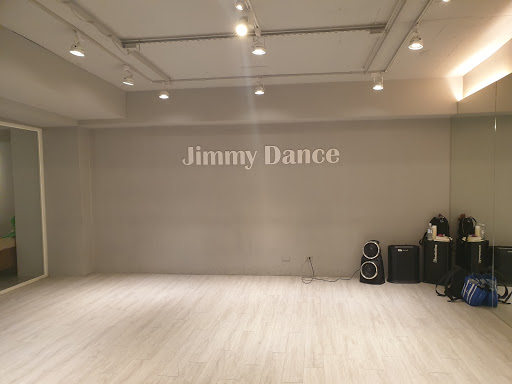 Jimmy Dance