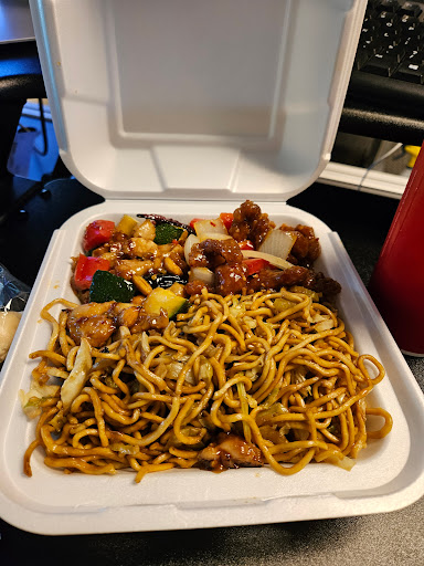 Panda Express image