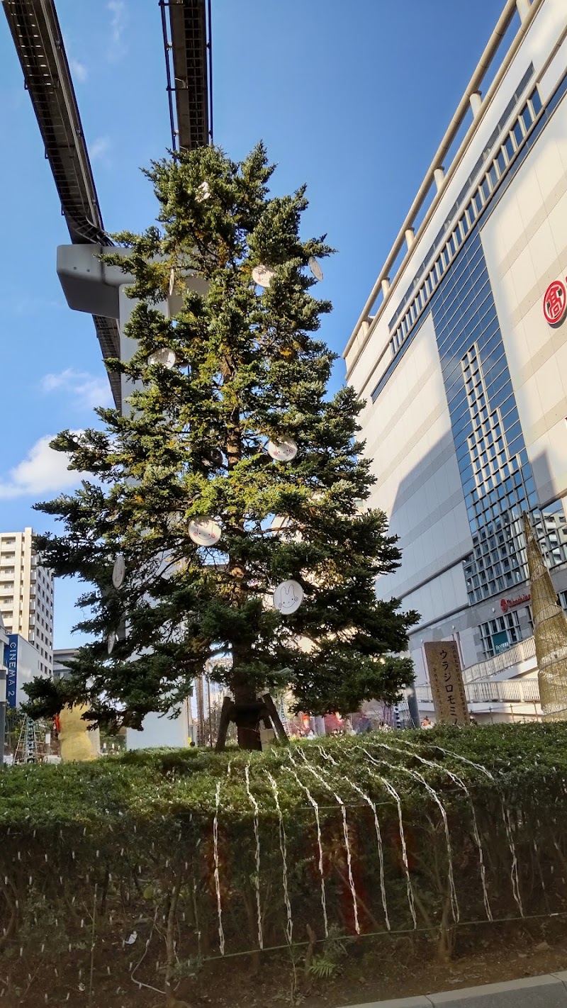 プラザシティ 立川