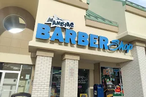 Mane-iac Barber Shop image