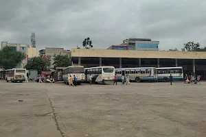 Sikar Bus Stand image