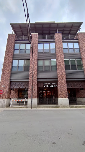 Gift Shop «Ten Thousand Villages», reviews and photos, 302 Pearl Pkwy #114, San Antonio, TX 78215, USA