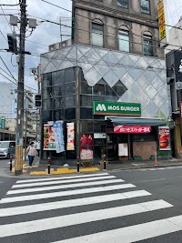 モスバーガー大和店(神奈川県)