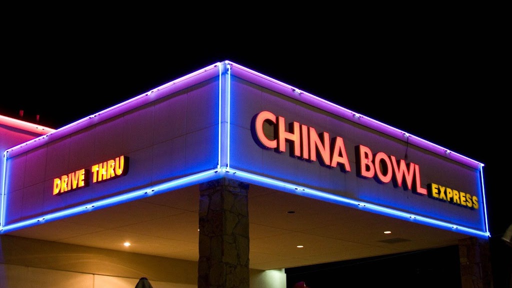 China Bowl Express 75218