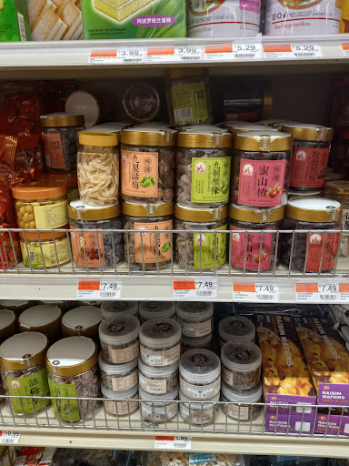 Asian Grocery Store «Grand Asia Market», reviews and photos, 1253 Buck Jones Rd, Raleigh, NC 27606, USA