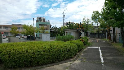 的場公園
