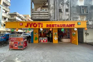 Jyoti Restaurant image