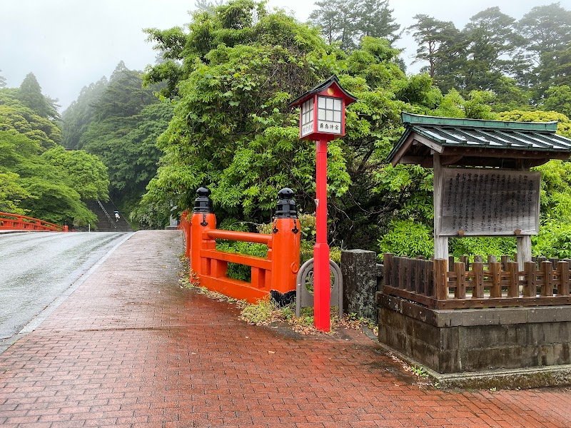 霧島神宮 鹿児島県霧島市霧島田口 神社 神社 寺 グルコミ