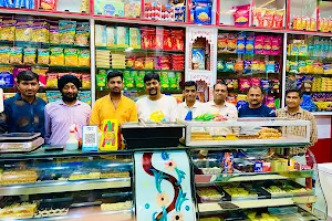 Bikaner Sweets Centre image