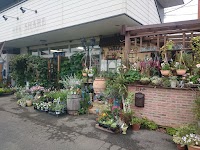 フラワーショップあした葉 厚原店