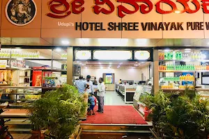 Udupi's HOTEL SHREE VINAYAK (FAMILY REFRESHMENTS) image