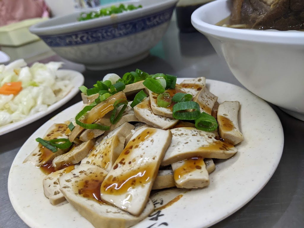 老口味牛肉麵 的照片