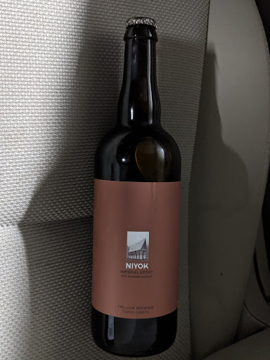 Brewery «Trillium Brewing Company», reviews and photos, 369 Congress St, Boston, MA 02210, USA