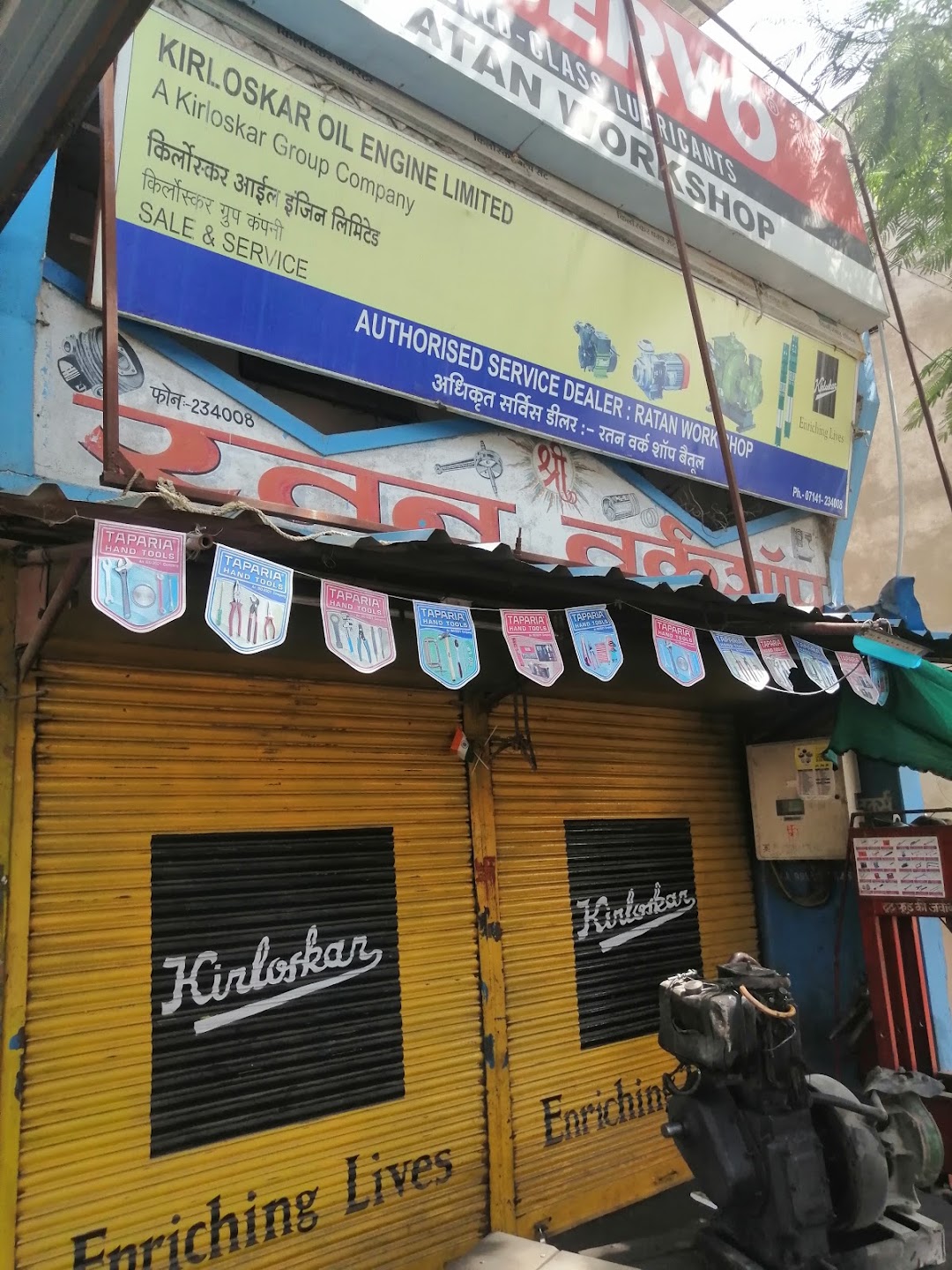 RATAN WORK SHOP