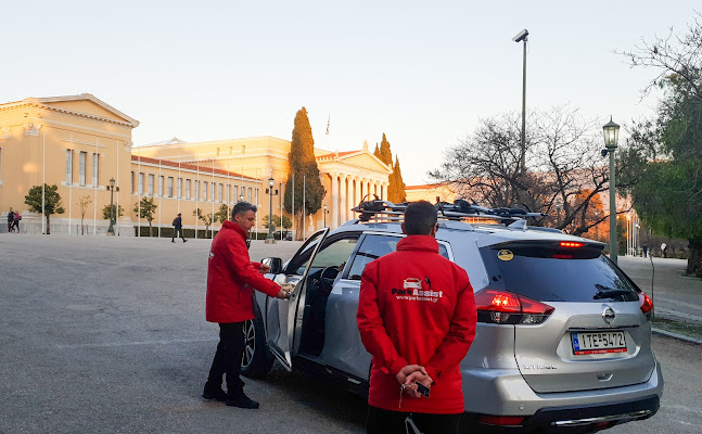 Park Assist - Γκαράζ για πάρκινγκ