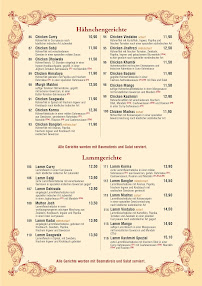 Restaurant indien Amrsari Restaurant Berlin à Berlin - menu / carte