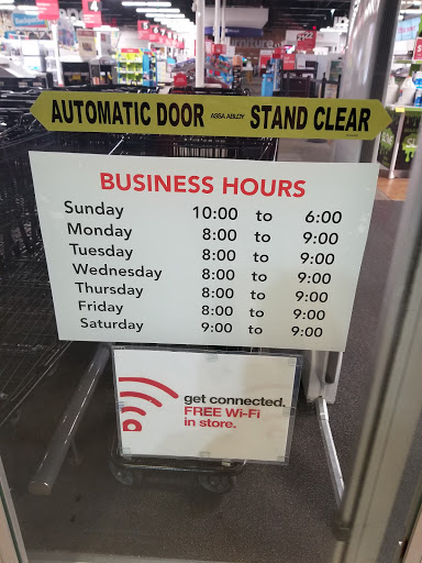 Office Supply Store «Office Depot», reviews and photos, 501 N Orlando Ave #201, Winter Park, FL 32789, USA