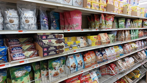 Asian Grocery Store «Asia Supermarket», reviews and photos, 700 E Black Horse Pike, Pleasantville, NJ 08232, USA