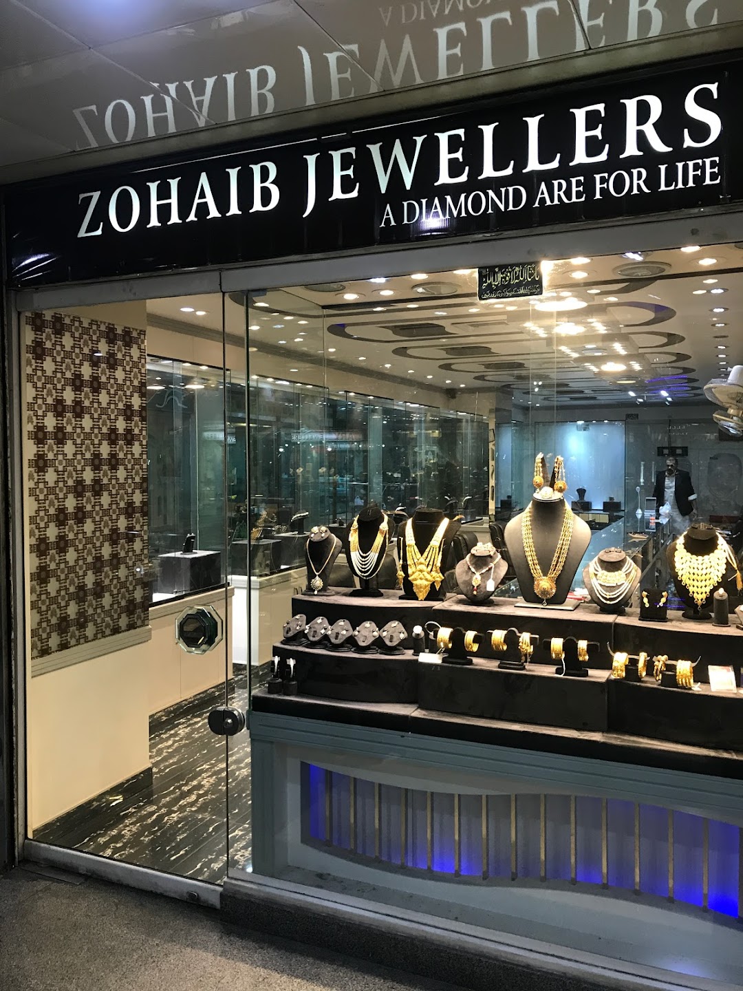 Zohaib Jewellers