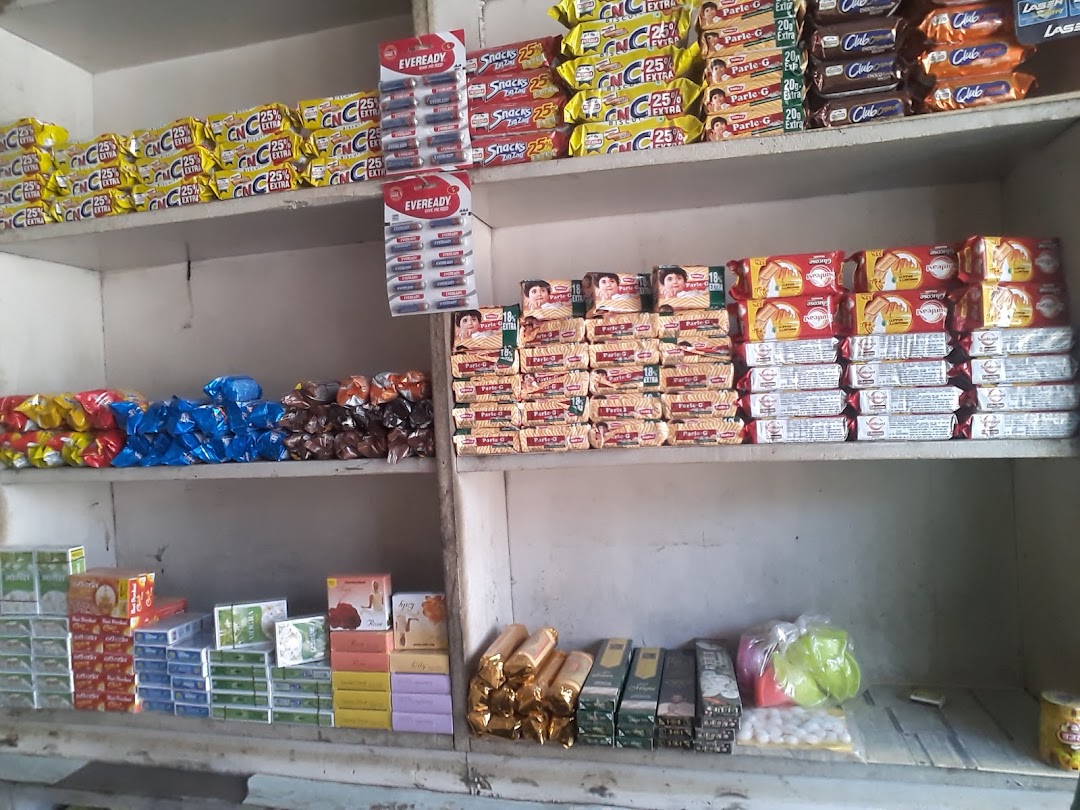 Rajesh General Store