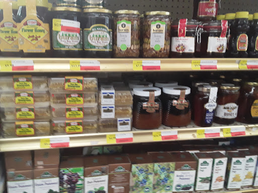 Produce Market «Hamle Mediterranean Market», reviews and photos, 9895 Warner Ave A, Fountain Valley, CA 92708, USA