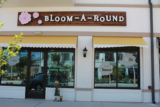 Bloom-A-Round Floral Design, 2451 Lakeside Pkwy #120, Flower Mound, TX 75022, USA, 