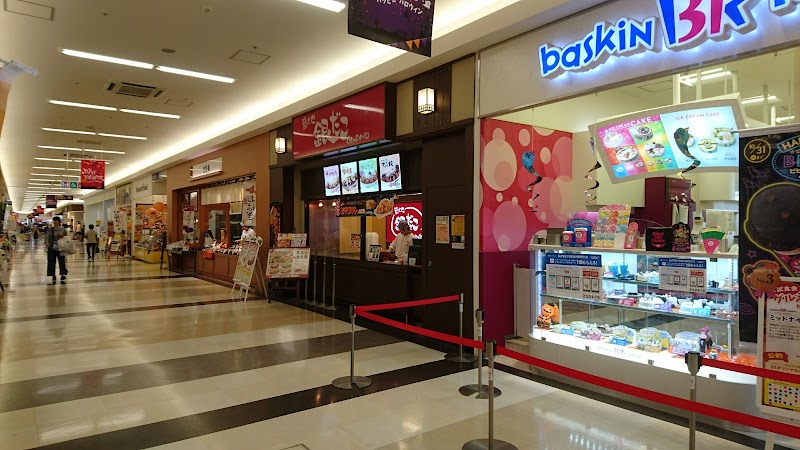 築地銀だこ 静岡県静岡市清水区駒越北町 たこ焼き屋 グルコミ