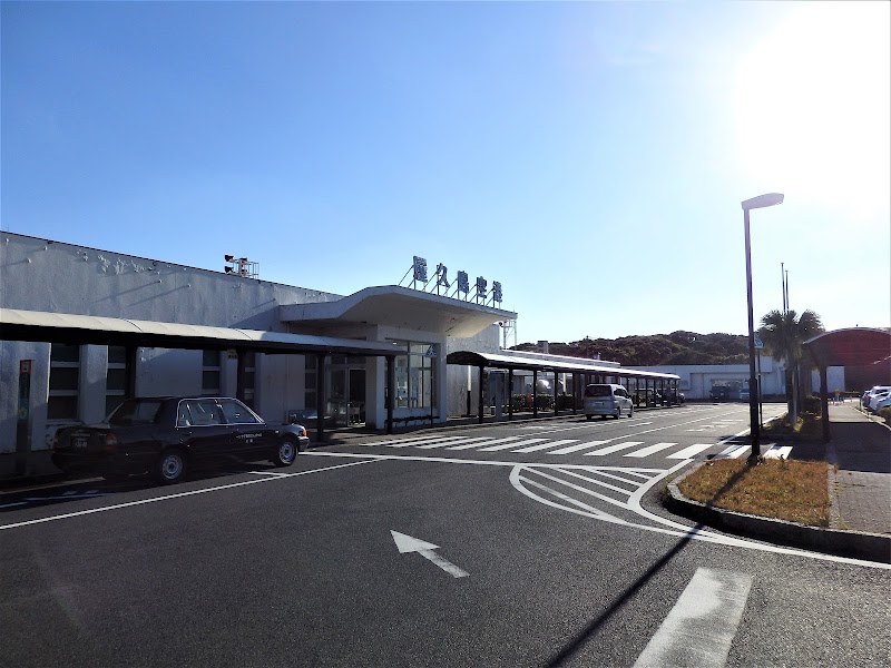 屋久島空港駐車場
