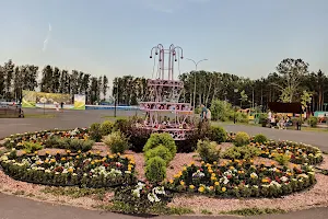 our Park image